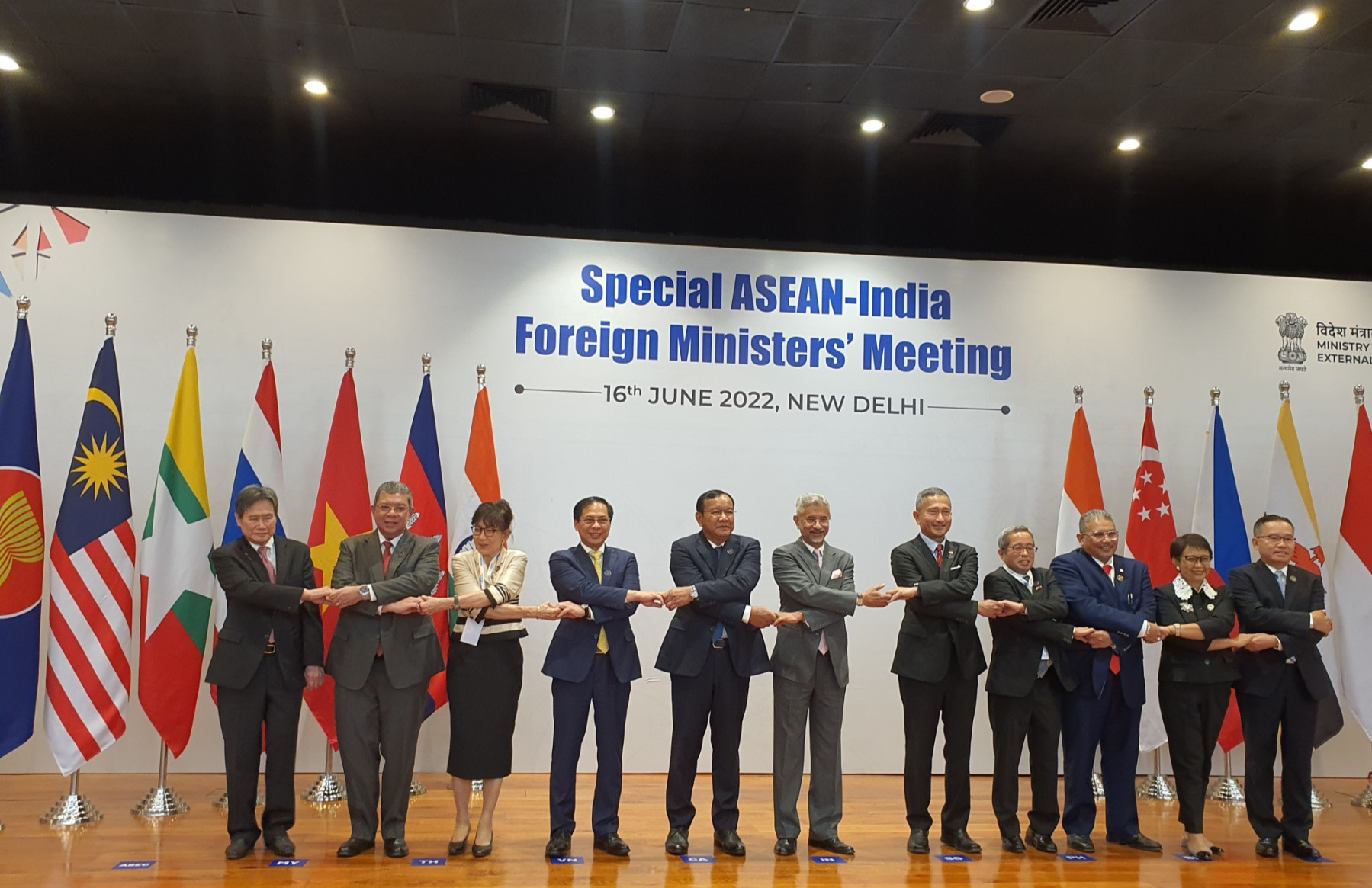 Hội nghị đặc biệt Bộ trưởng Ngoại giao ASEAN-Ấn Độ