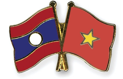 Nghị định thư sửa đổi và bổ sung Hiệp định về Quy chế biên giới quốc gia giữa Cộng hoà xã hội chủ nghĩa Việt Nam và Cộng hoà Dân chủ Nhân dân Lào ký ngày 1/3/1990