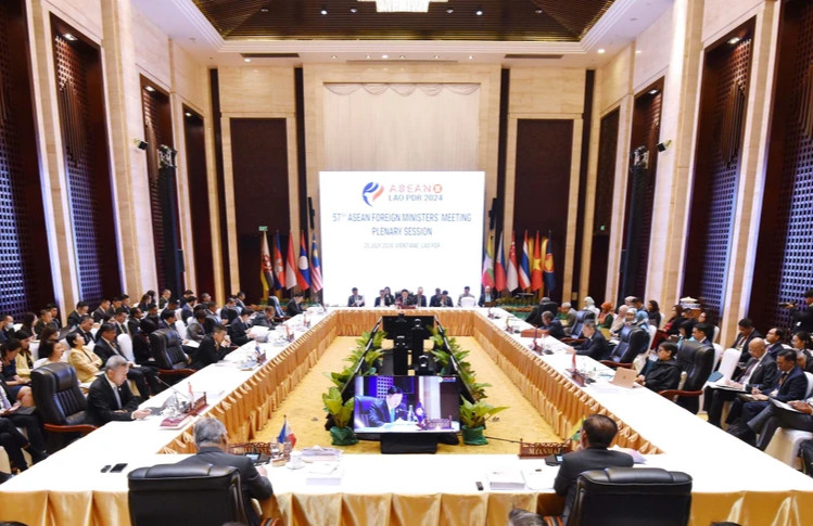 Hội nghị Bộ trưởng Ngoại giao ASEAN lần thứ 57