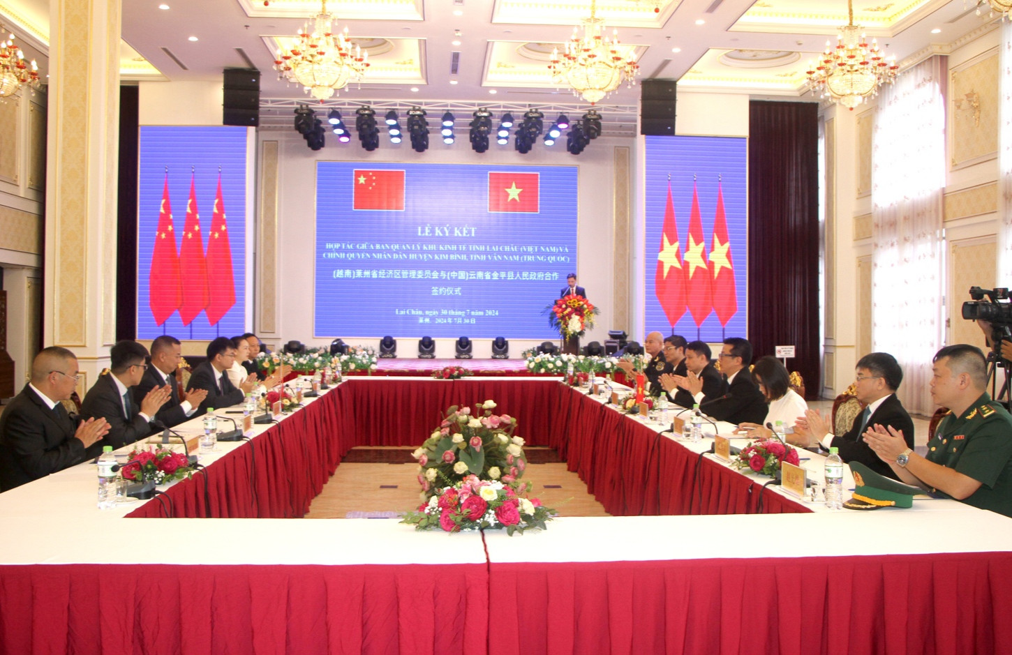 Ký kết Bản ghi nhớ hợp tác giữa Ban Quản lý Khu kinh tế tỉnh Lai Châu với Chính quyền nhân dân huyện Kim Bình, tỉnh Vân Nam (Trung Quốc)