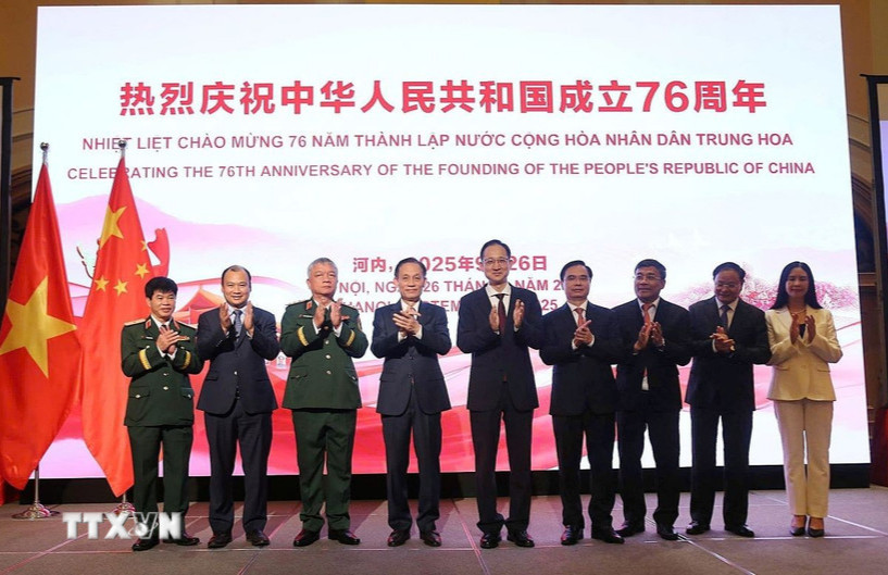 Quyền Bộ trưởng Bộ Ngoại giao Lê Hoài Trung tham dự và phát biểu tại Tiệc chiêu đãi kỷ niệm 76 năm Quốc khánh Trung Quốc