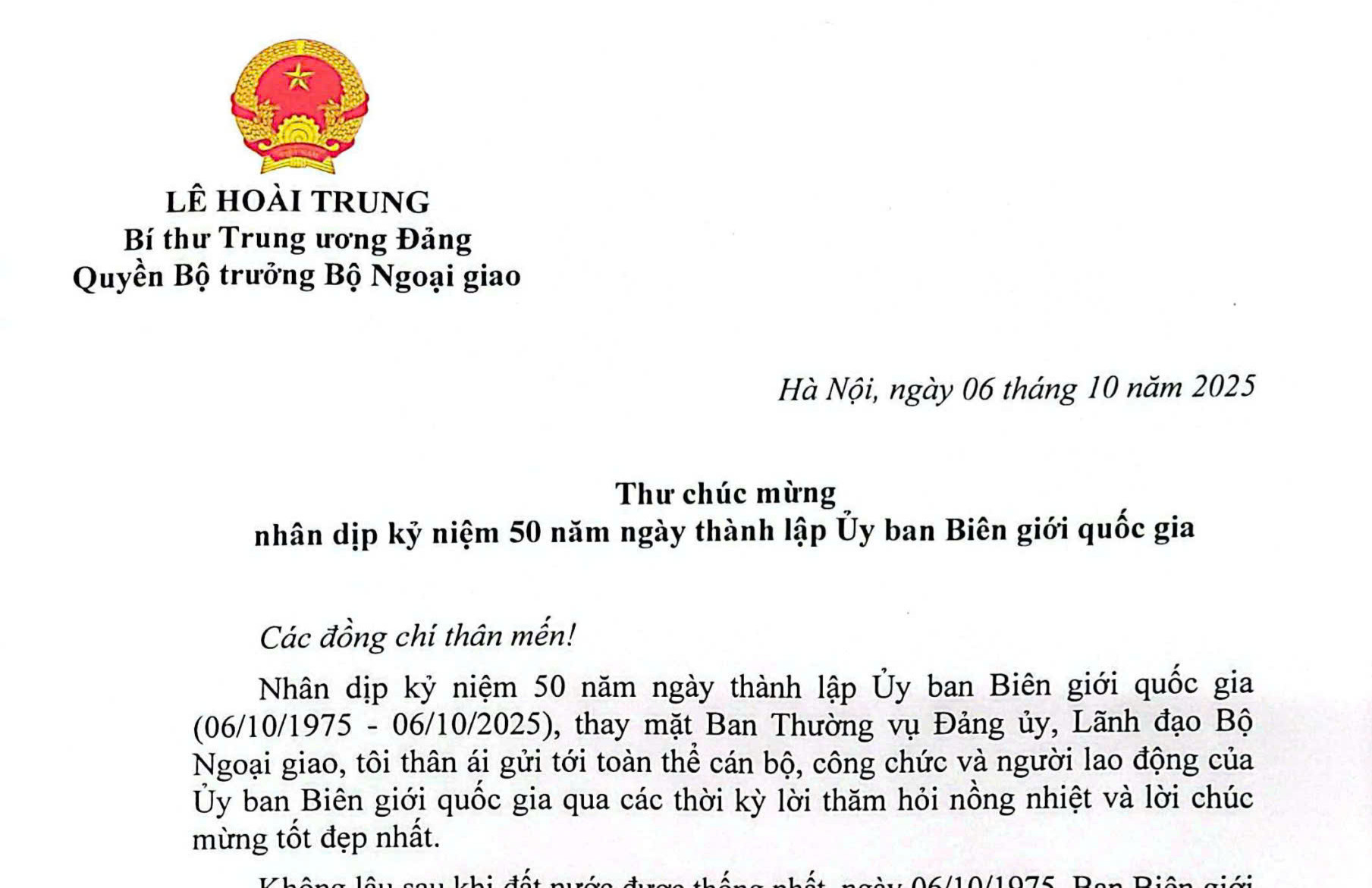 Thư chúc mừng nhân dịp kỷ niệm 50 năm ngày thành lập Ủy ban Biên giới quốc gia
