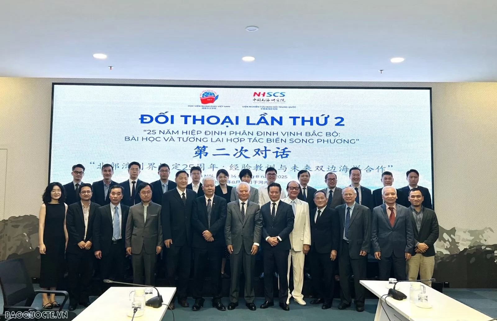   25 năm Hiệp định phân định Vịnh Bắc Bộ: Bài học và tương lai hợp tác biển song phương