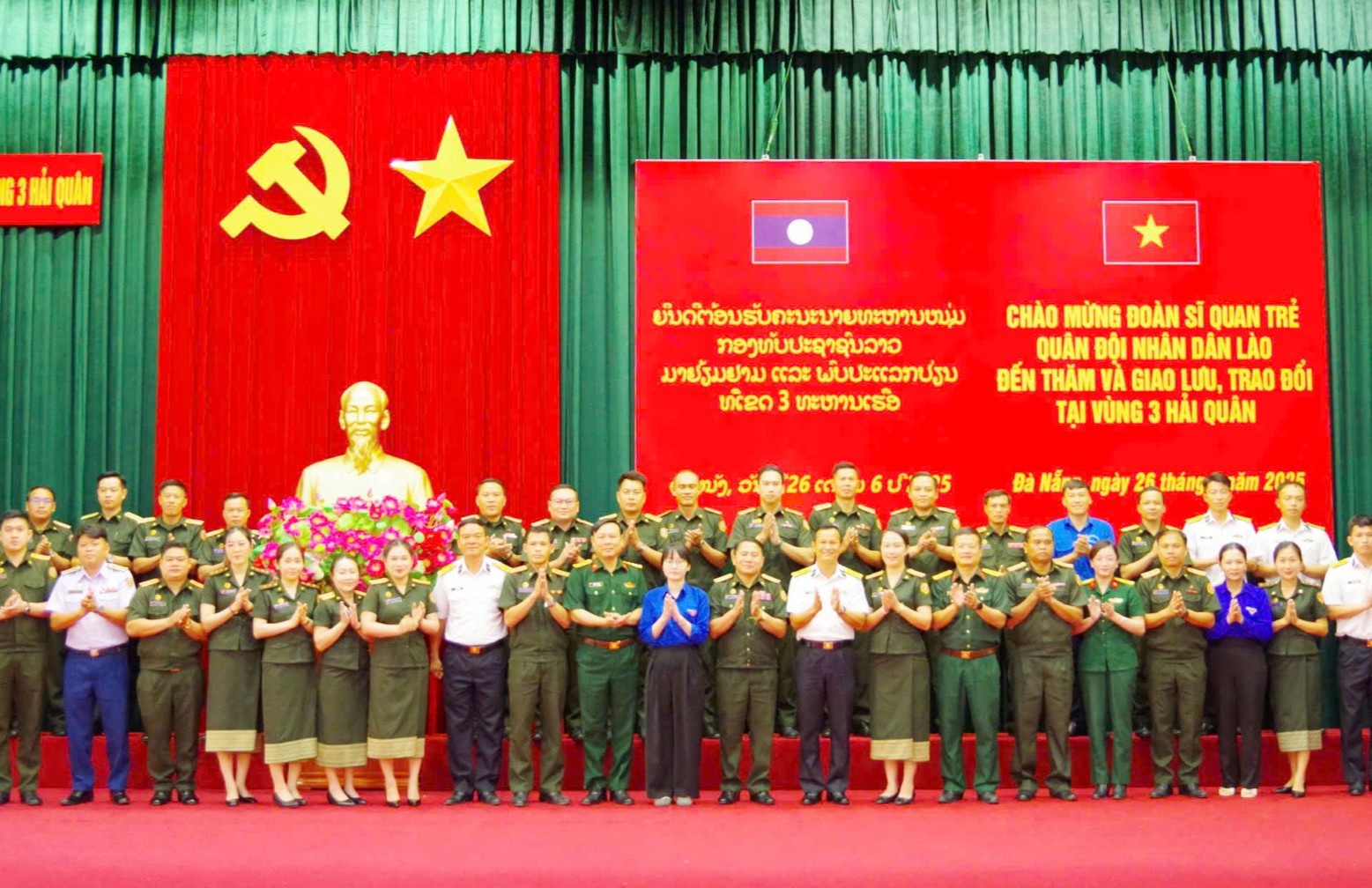   Đoàn đại biểu Quân đội nhân dân Lào tham quan Vùng 3 Hải quân
